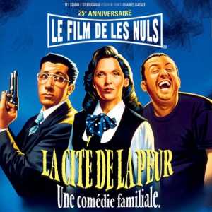 La cité de la peur – Un coffret collector pour les 25 ans